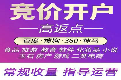 微信信息流广告与内容营销的结合策略